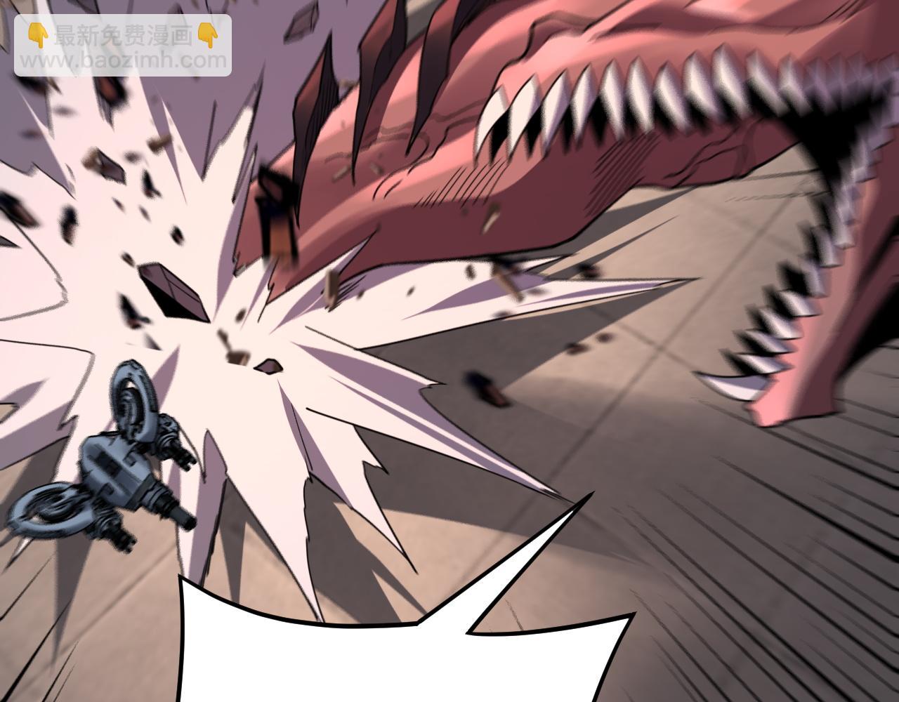 我！天命大反派（隔週雙更） - 特典02 始作俑者(4/6) - 2