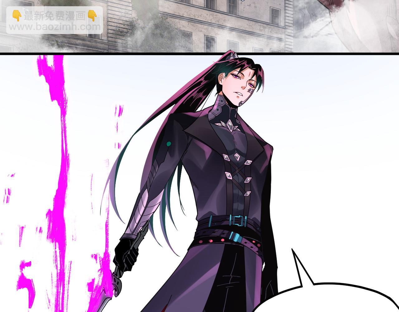 我！天命大反派（隔週雙更） - 特典02 始作俑者(4/6) - 6