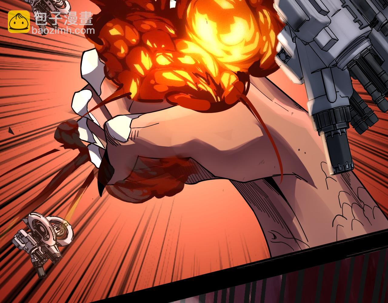 我！天命大反派（隔週雙更） - 特典02 始作俑者(4/6) - 3