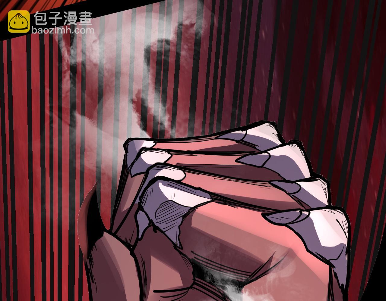 我！天命大反派（隔週雙更） - 特典02 始作俑者(4/6) - 4