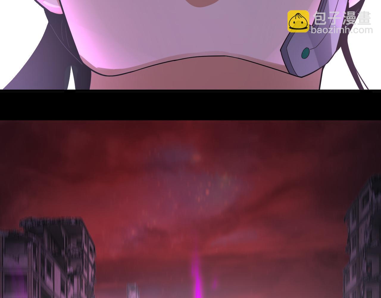 我！天命大反派（隔週雙更） - 特典02 始作俑者(5/6) - 8