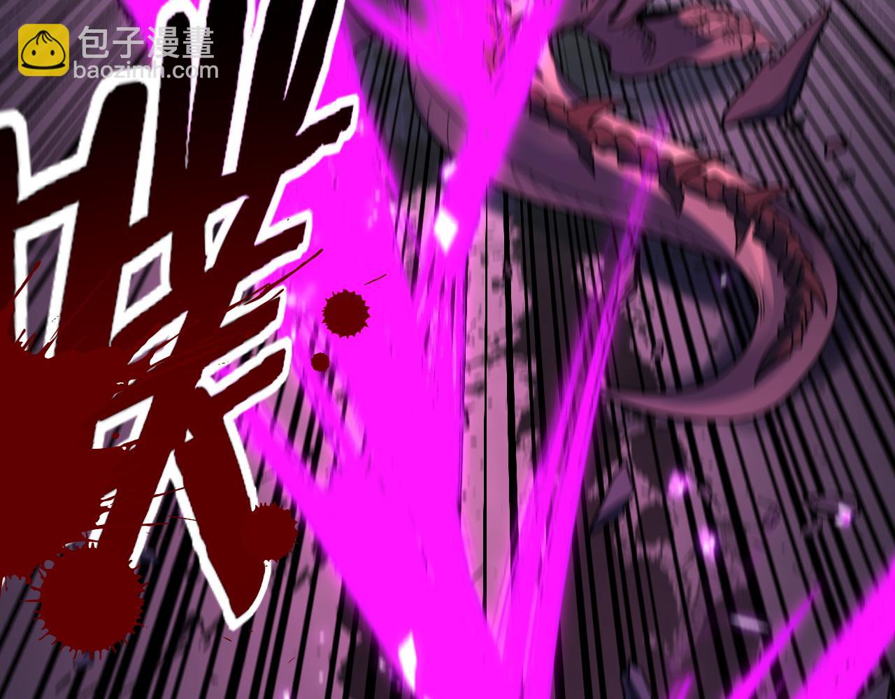 我！天命大反派（隔週雙更） - 特典02 始作俑者(5/6) - 2