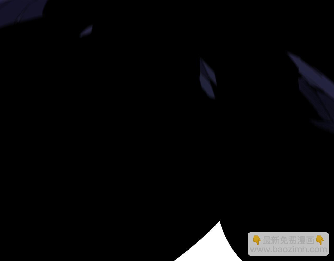 我！天命大反派（隔週雙更） - 特典02 始作俑者(5/6) - 4