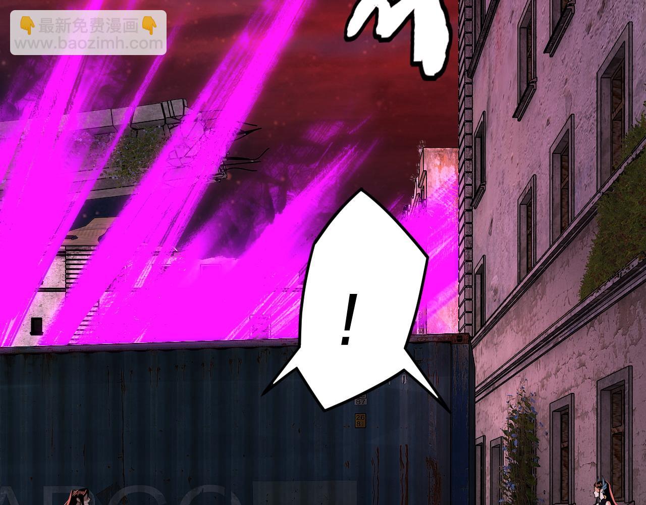 我！天命大反派（隔週雙更） - 特典02 始作俑者(5/6) - 8