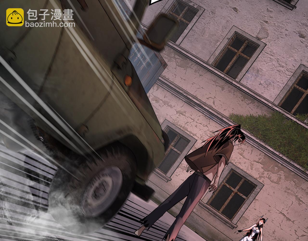 我！天命大反派（隔週雙更） - 特典02 始作俑者(5/6) - 3