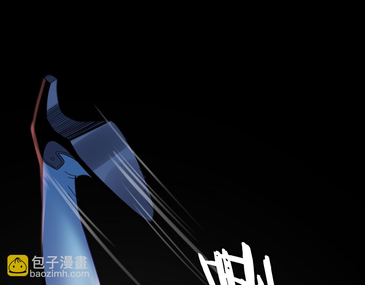 我！天命大反派（隔週雙更） - 特典02 始作俑者(5/6) - 6