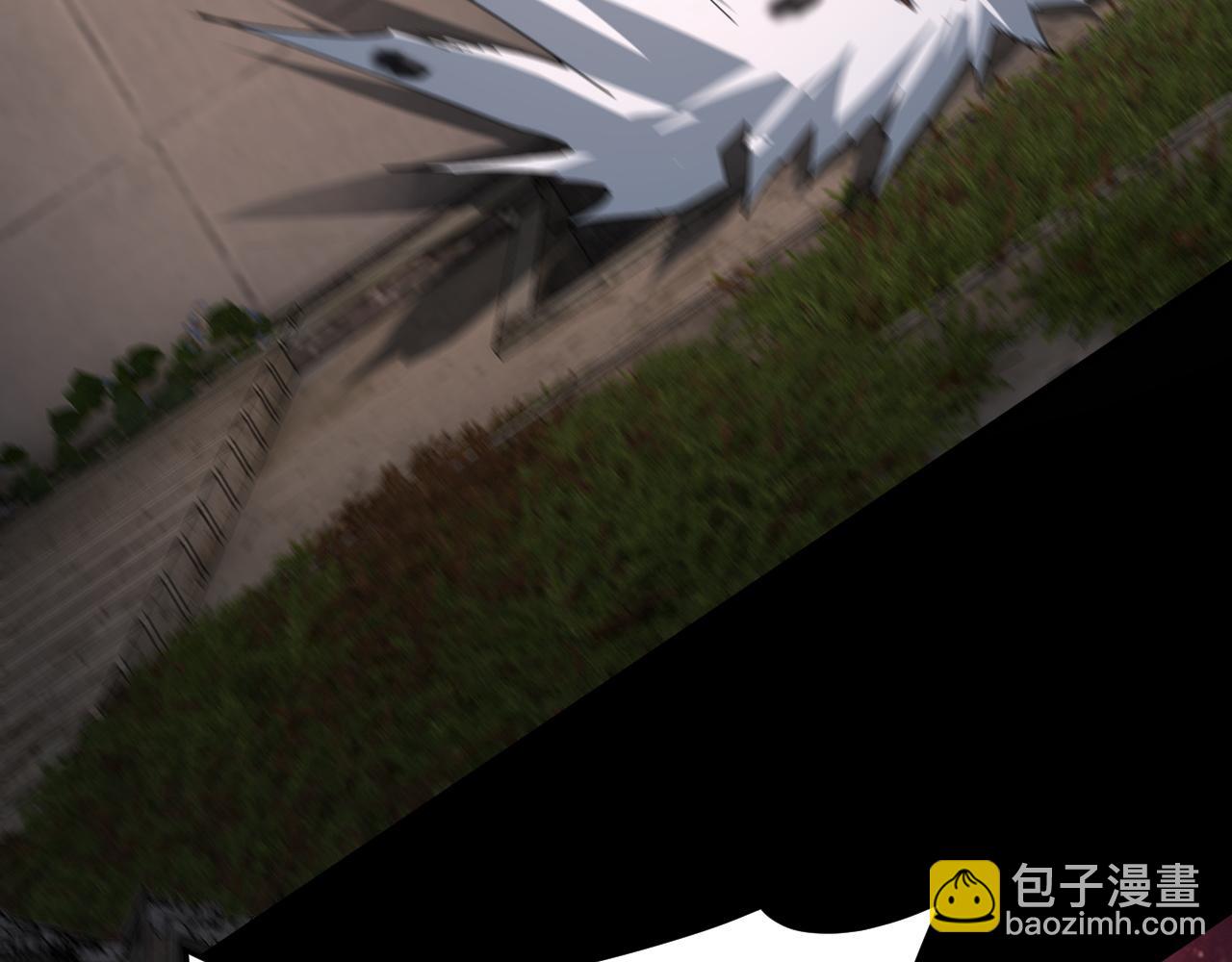 我！天命大反派（隔週雙更） - 特典02 始作俑者(5/6) - 2