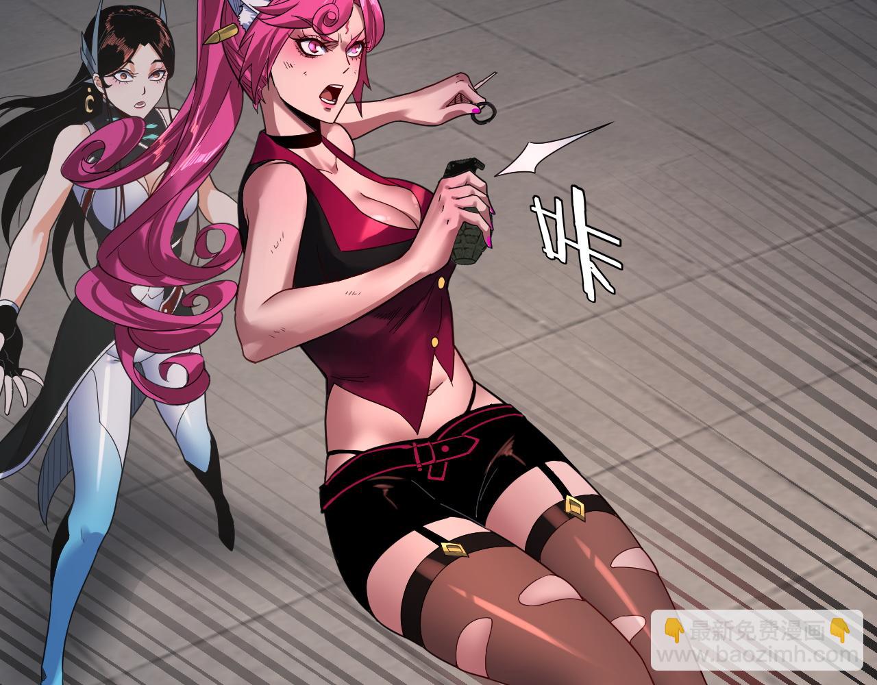 我！天命大反派（隔週雙更） - 特典02 始作俑者(5/6) - 6