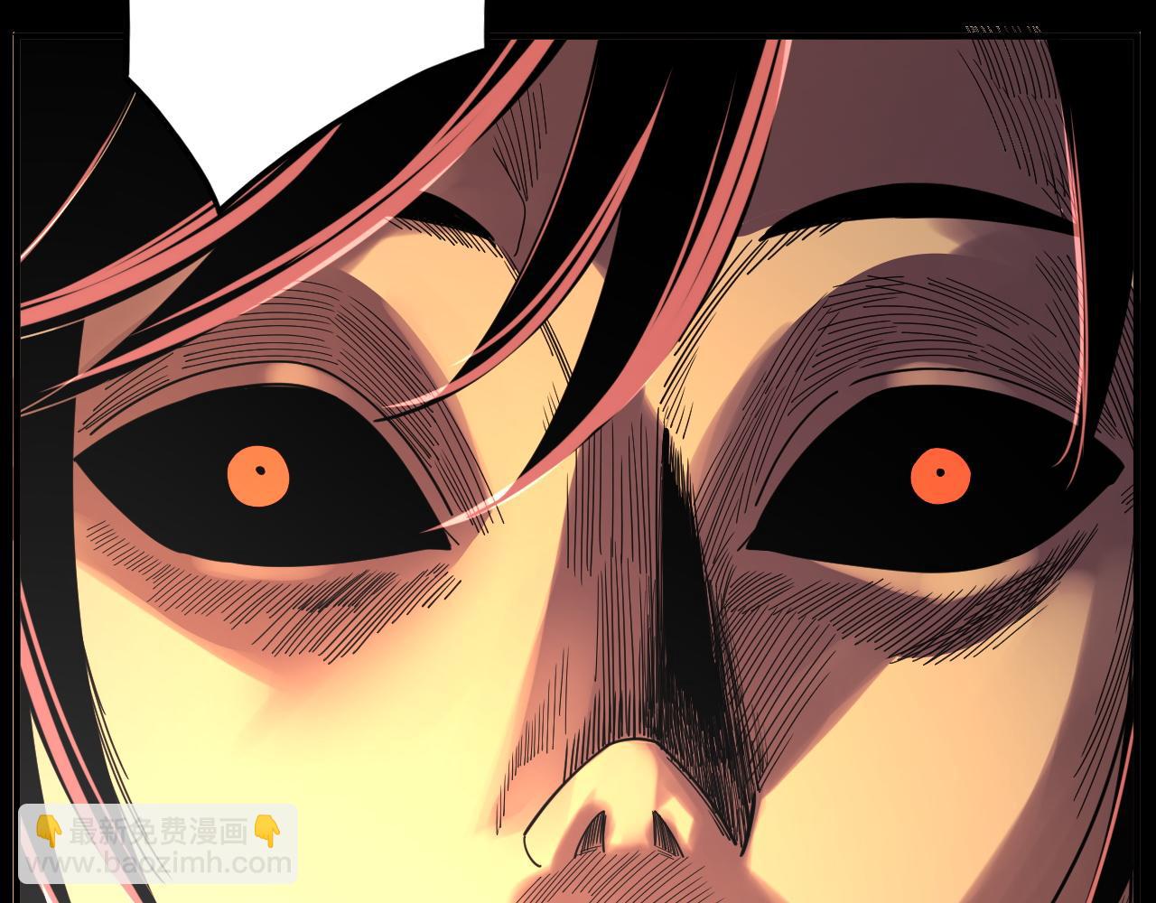 我！天命大反派（隔週雙更） - 特典02 始作俑者(5/6) - 1