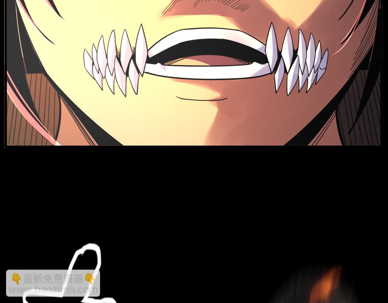 我！天命大反派（隔週雙更） - 特典02 始作俑者(5/6) - 2