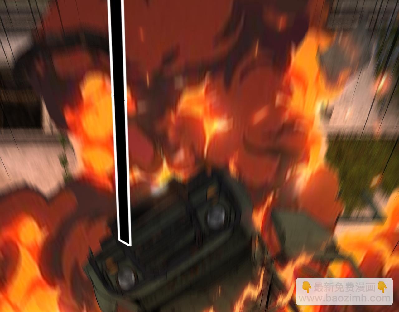 我！天命大反派（隔週雙更） - 特典02 始作俑者(5/6) - 4