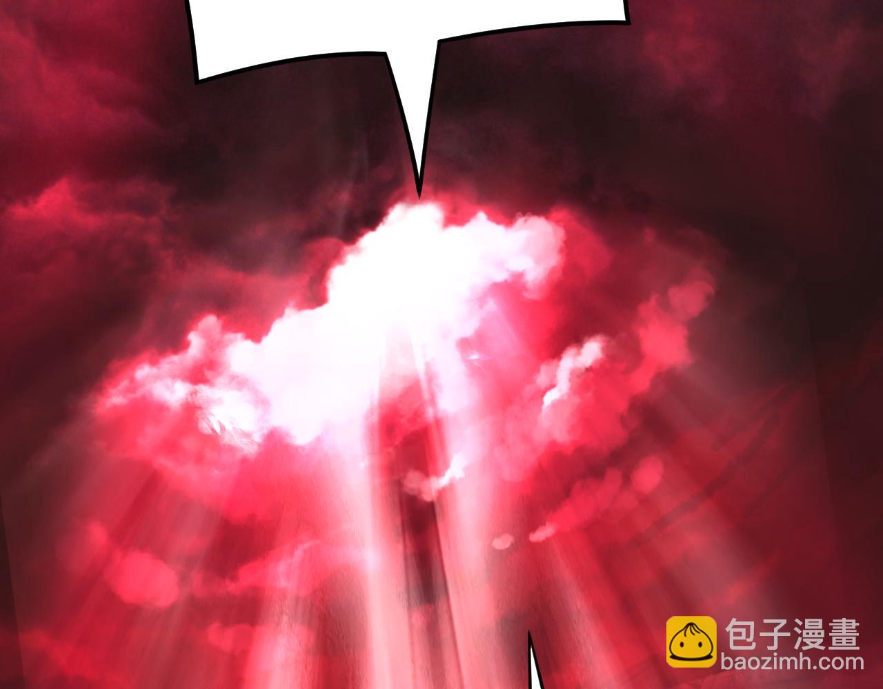 我！天命大反派（隔週雙更） - 特典02 始作俑者(5/6) - 4