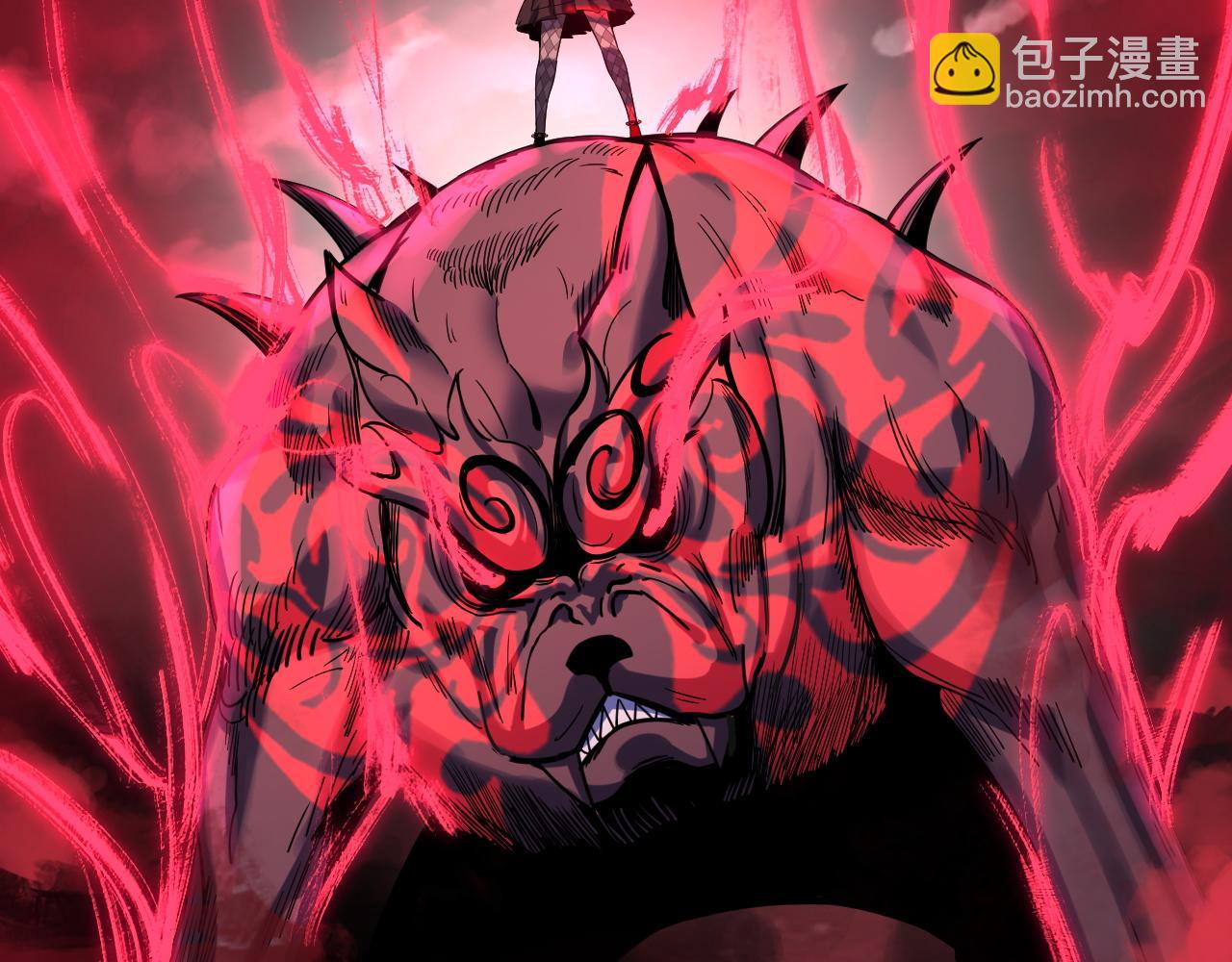 我！天命大反派（隔週雙更） - 特典02 始作俑者(5/6) - 2