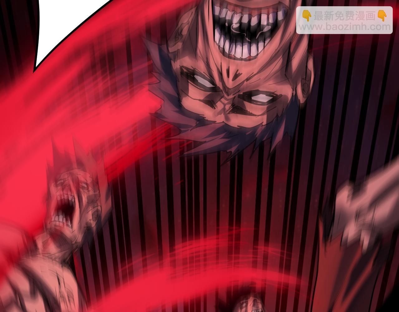 我！天命大反派（隔週雙更） - 特典02 始作俑者(1/6) - 2