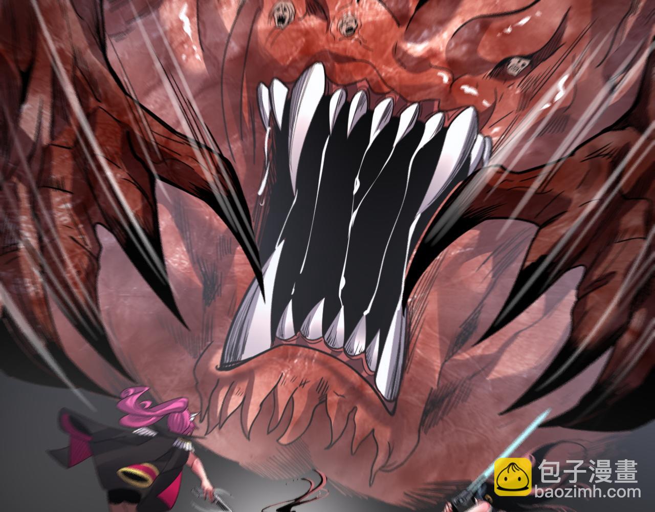 我！天命大反派（隔週雙更） - 特典02 始作俑者(2/6) - 4