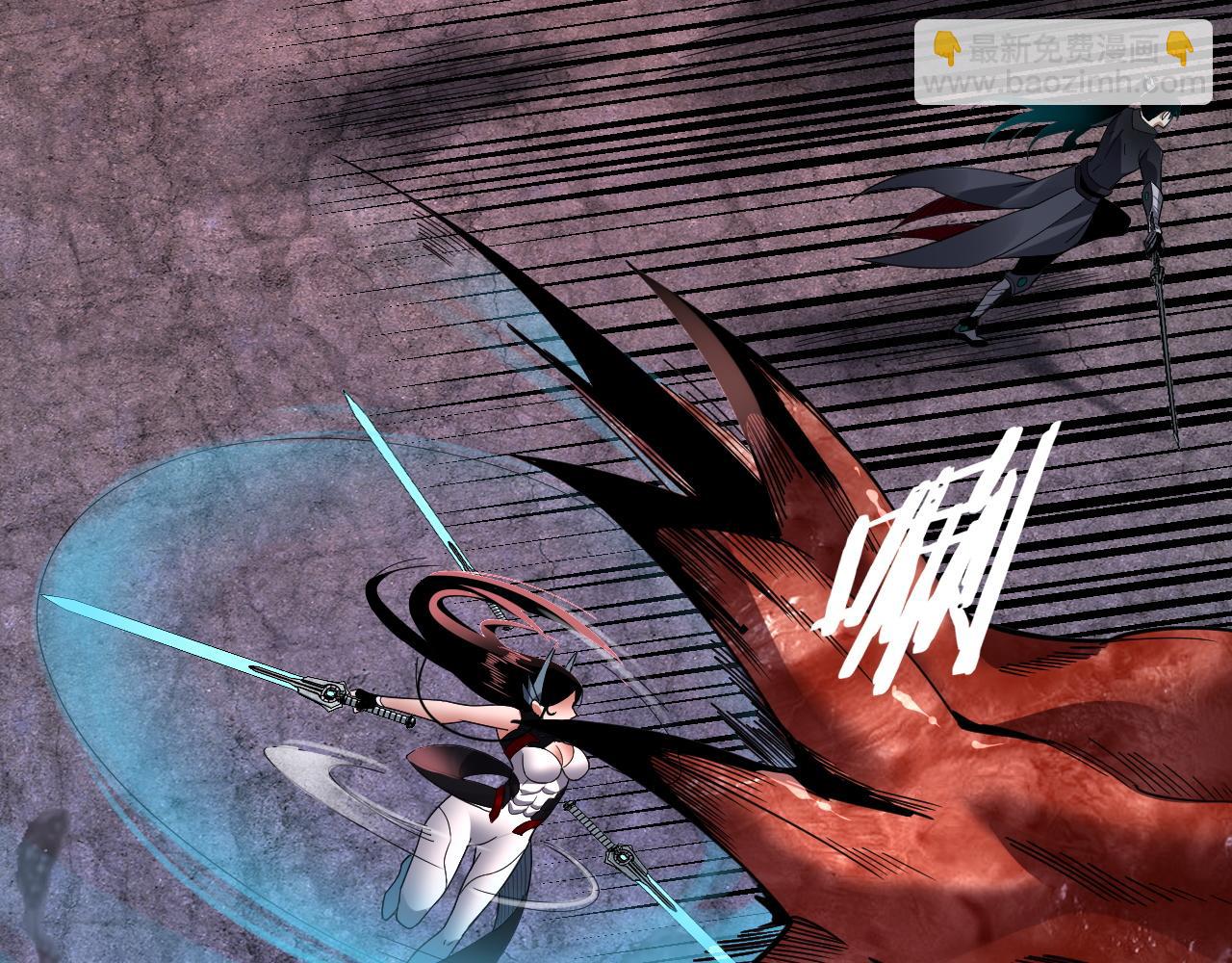 我！天命大反派（隔週雙更） - 特典02 始作俑者(2/6) - 8