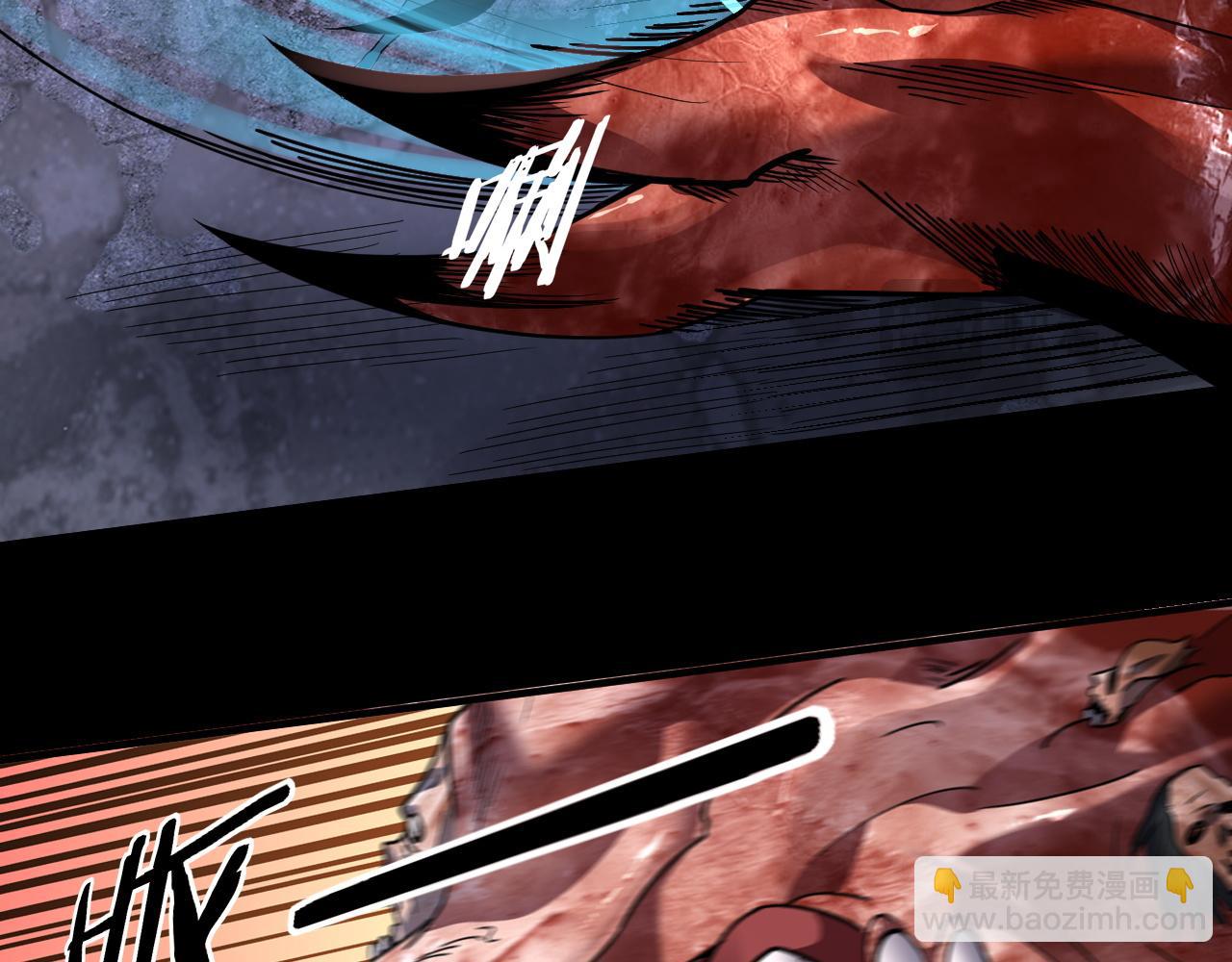 我！天命大反派（隔週雙更） - 特典02 始作俑者(2/6) - 1