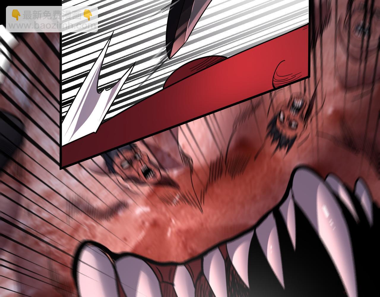 我！天命大反派（隔週雙更） - 特典02 始作俑者(2/6) - 5