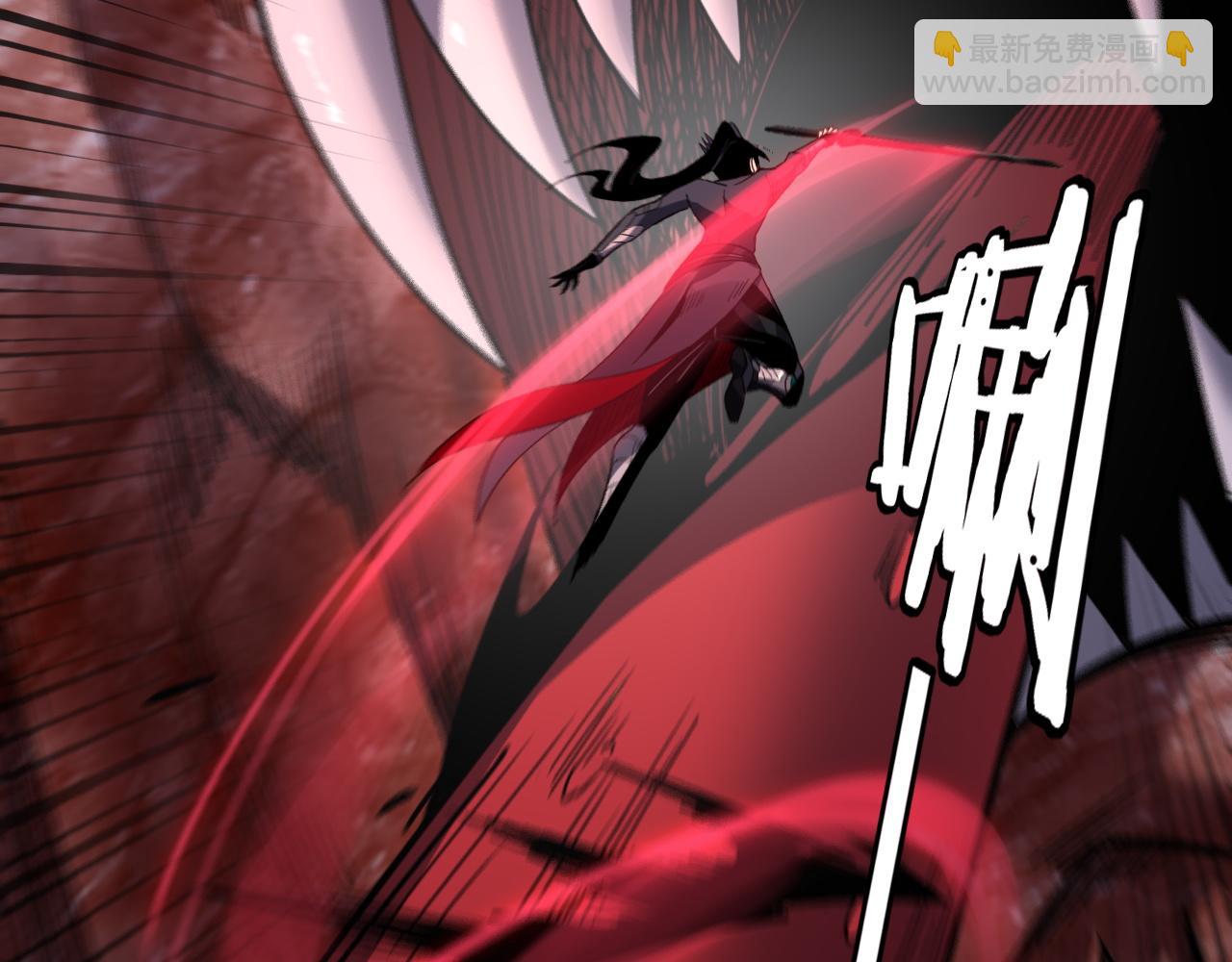 我！天命大反派（隔週雙更） - 特典02 始作俑者(2/6) - 6