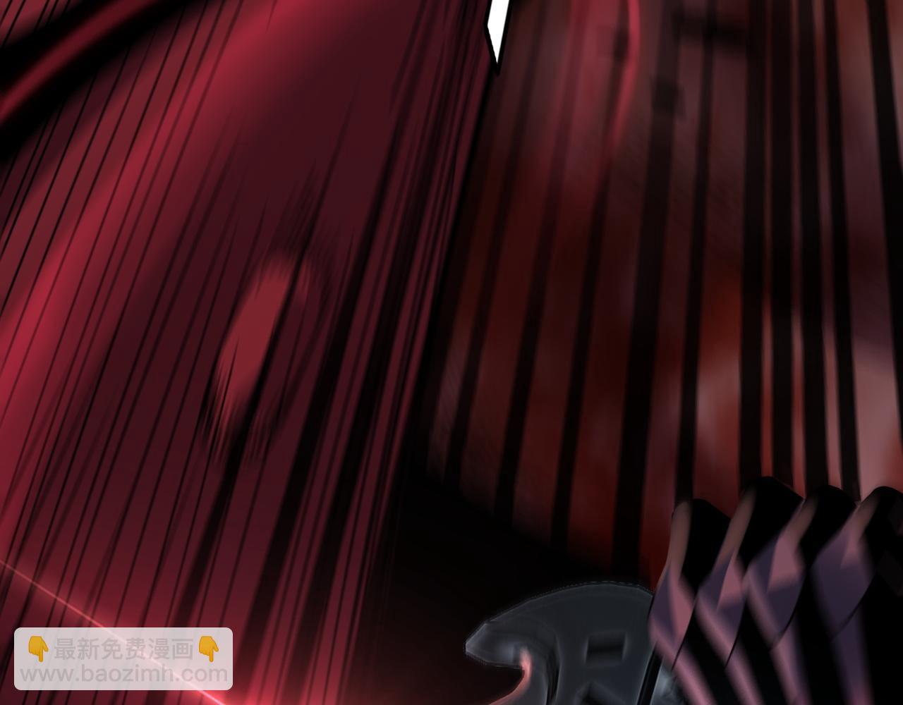 我！天命大反派（隔週雙更） - 特典02 始作俑者(2/6) - 8