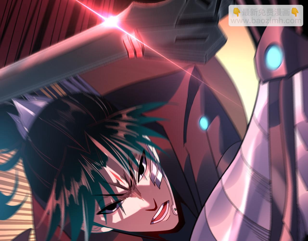 我！天命大反派（隔週雙更） - 特典02 始作俑者(2/6) - 1