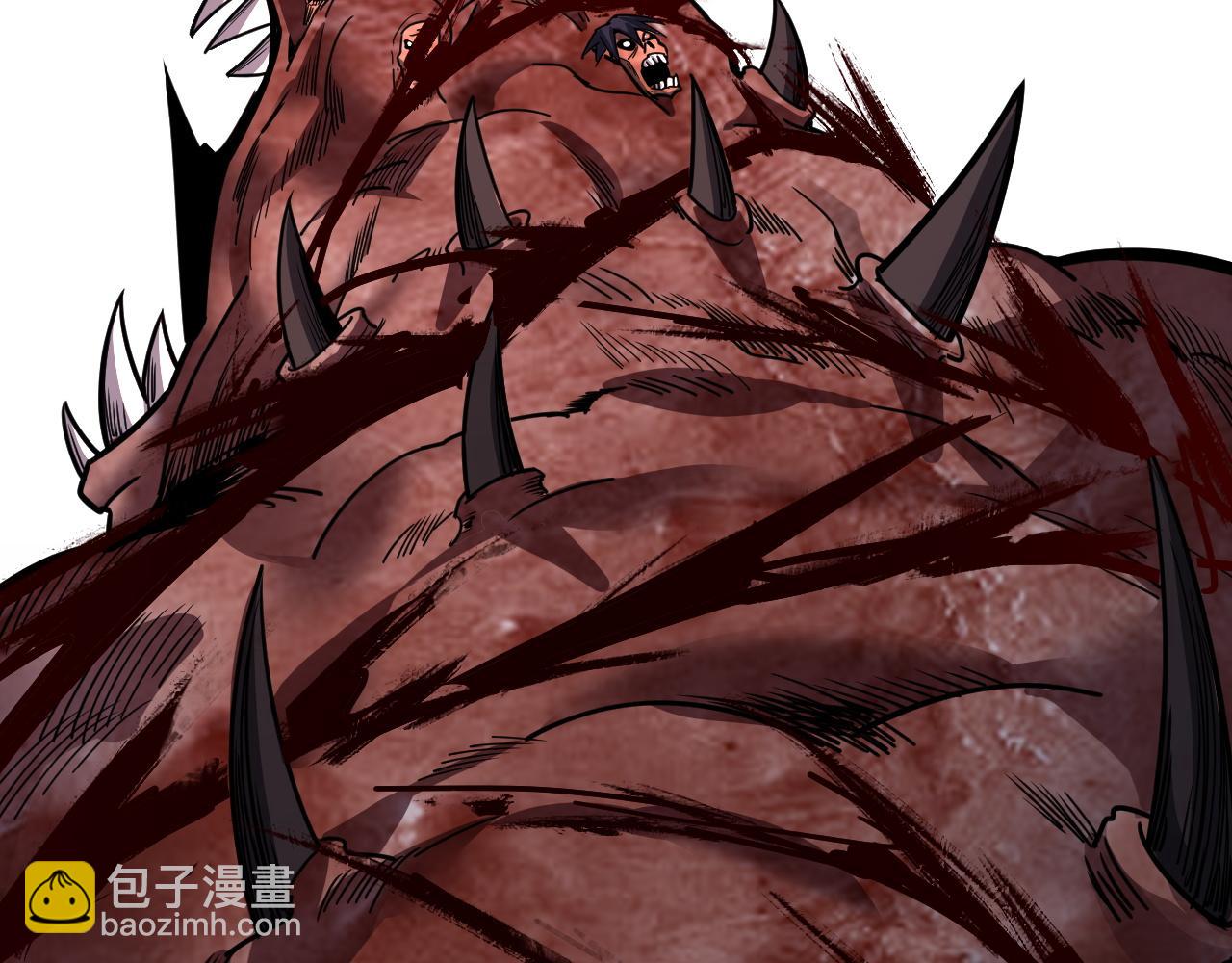 我！天命大反派（隔週雙更） - 特典02 始作俑者(2/6) - 5