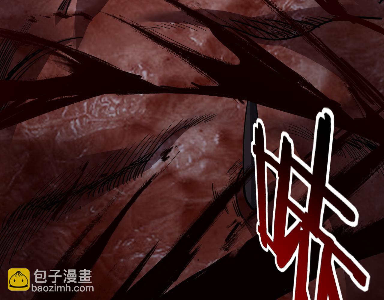 我！天命大反派（隔週雙更） - 特典02 始作俑者(2/6) - 6