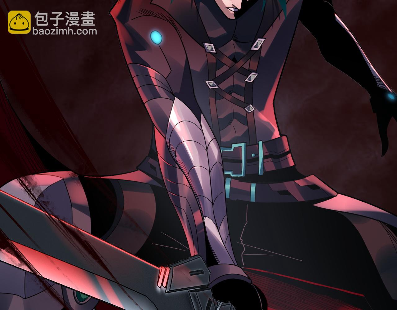 我！天命大反派（隔週雙更） - 特典02 始作俑者(2/6) - 8