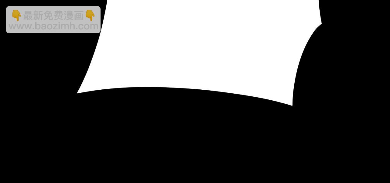 我！天命大反派（隔週雙更） - 特典02 始作俑者(2/6) - 2