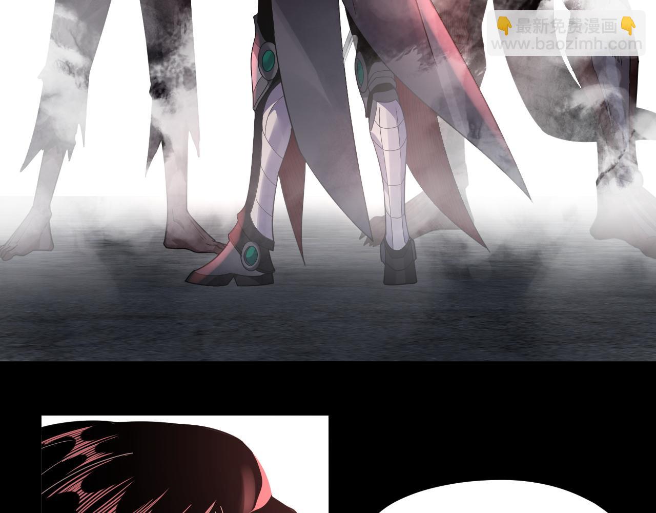 我！天命大反派（隔週雙更） - 特典02 始作俑者(2/6) - 8