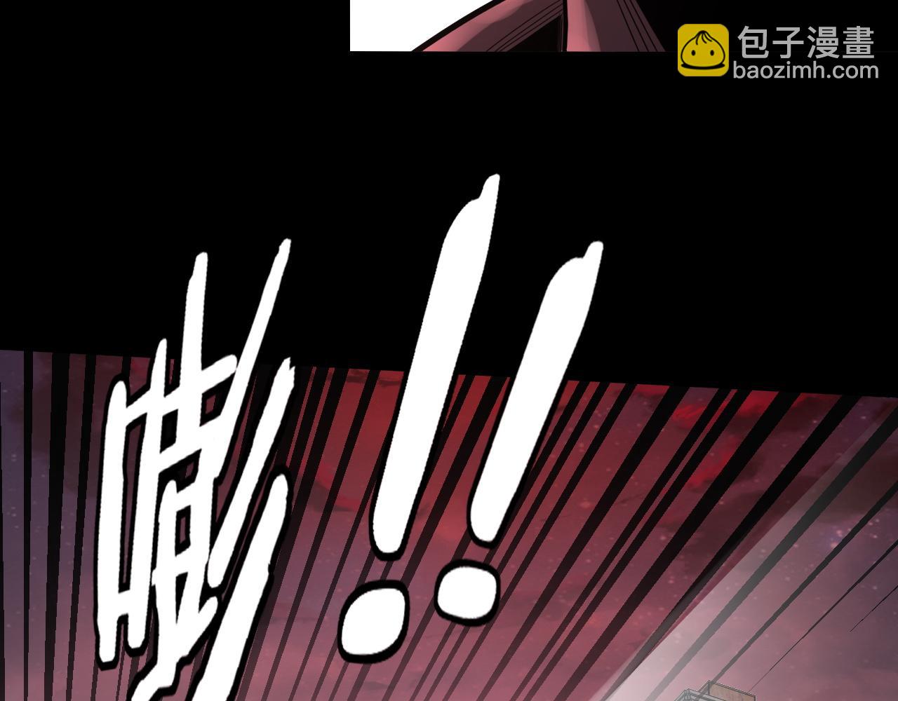 我！天命大反派（隔週雙更） - 特典02 始作俑者(2/6) - 3