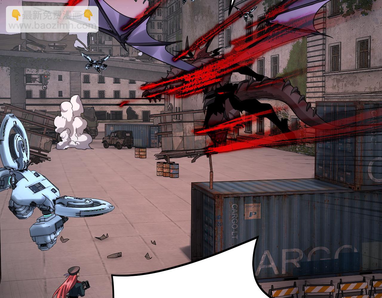 我！天命大反派（隔週雙更） - 特典02 始作俑者(2/6) - 2