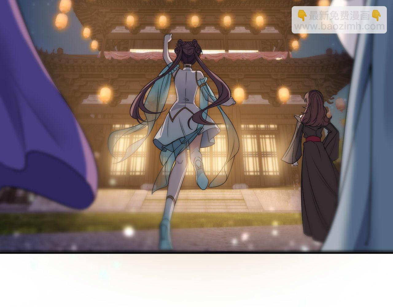 我！天命大反派（隔週雙更） - 福利篇 羣芳浴(1/2) - 3