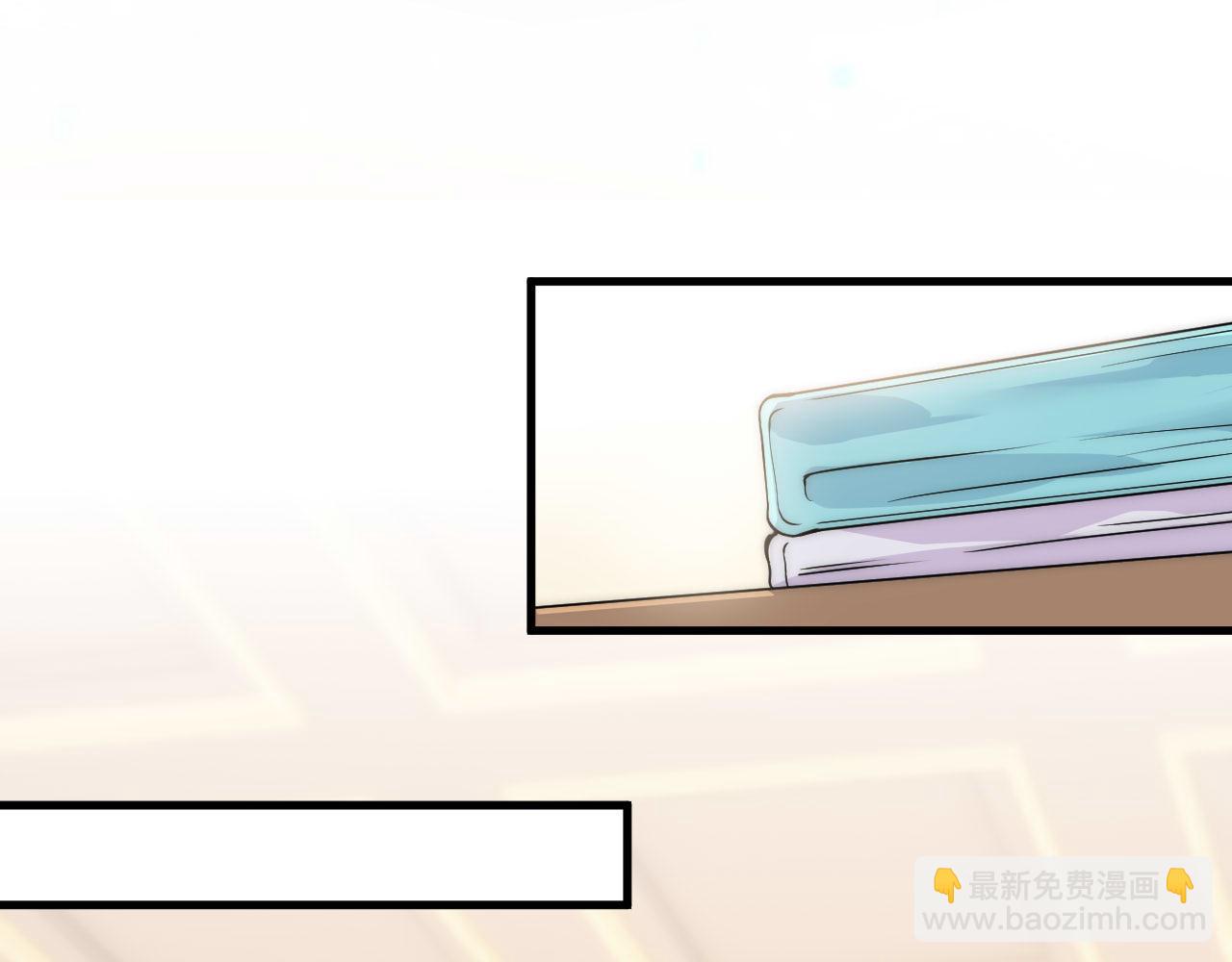 我！天命大反派（隔週雙更） - 福利篇 羣芳浴(1/2) - 4