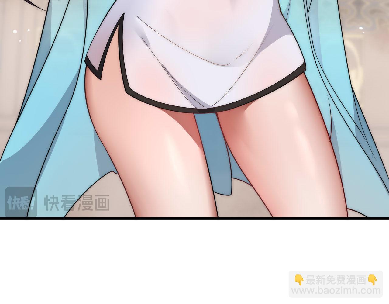 我！天命大反派（隔週雙更） - 福利篇 羣芳浴(1/2) - 7