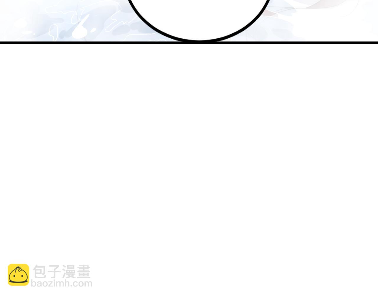 我！天命大反派（隔週雙更） - 福利篇 羣芳浴(1/2) - 6