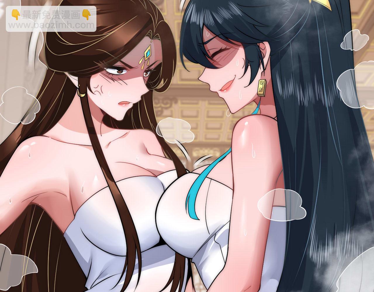 我！天命大反派（隔週雙更） - 福利篇 羣芳浴(1/2) - 4