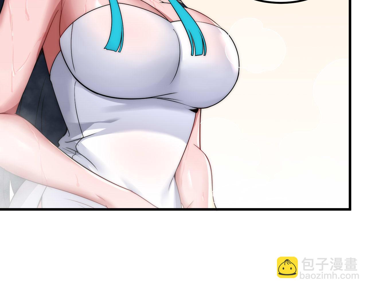 我！天命大反派（隔週雙更） - 福利篇 羣芳浴(2/2) - 5