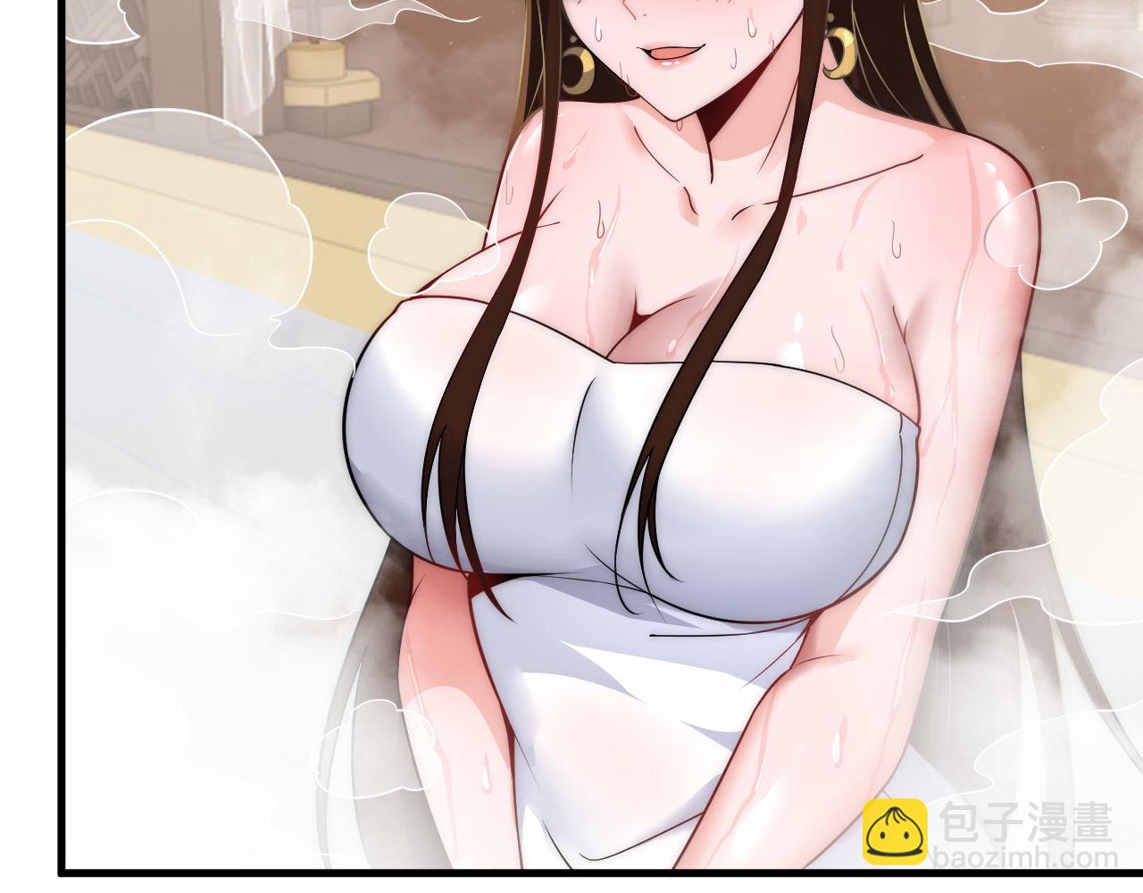 我！天命大反派（隔週雙更） - 福利篇 羣芳浴(2/2) - 1