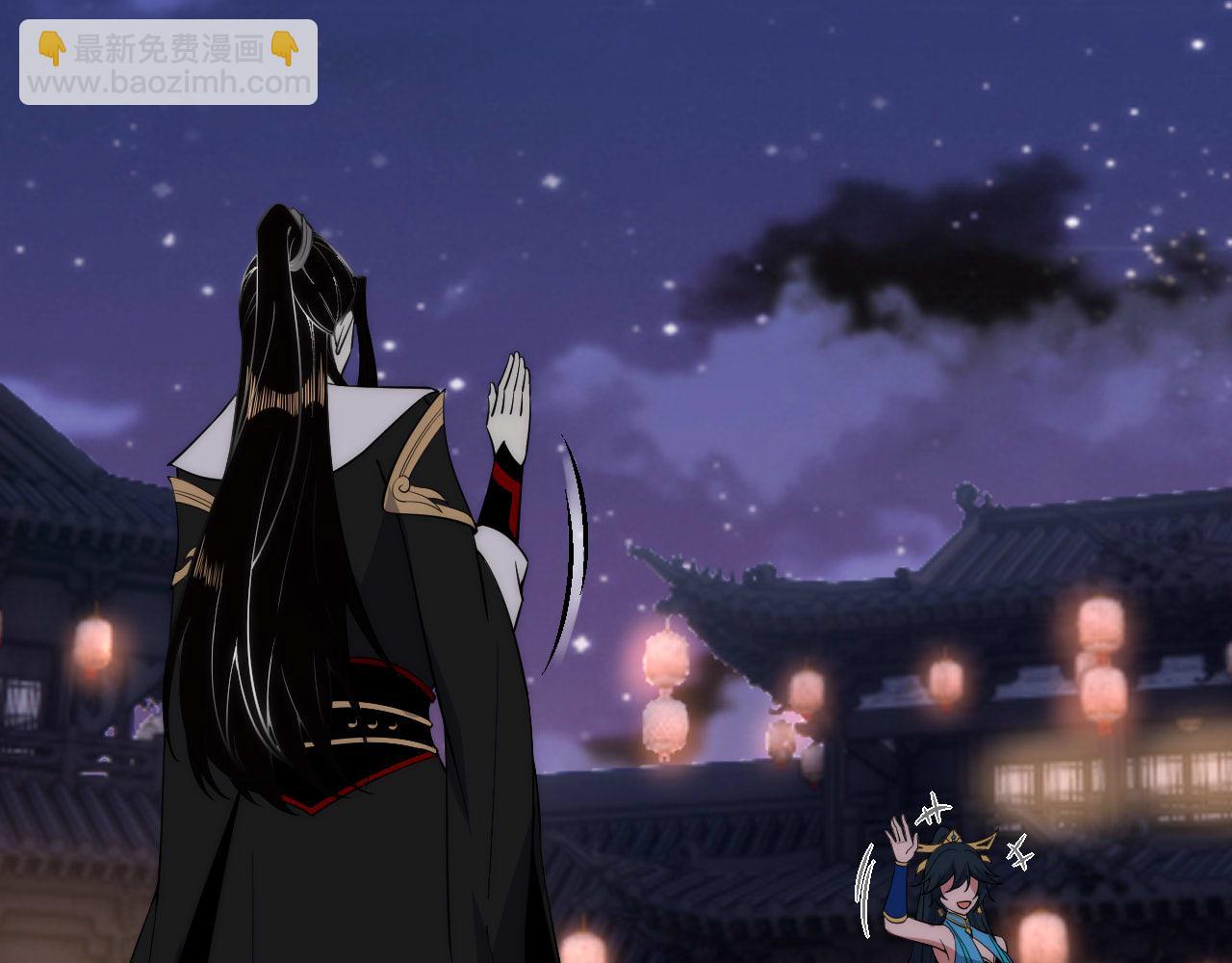 我！天命大反派（隔週雙更） - 福利篇 羣芳浴(2/2) - 4