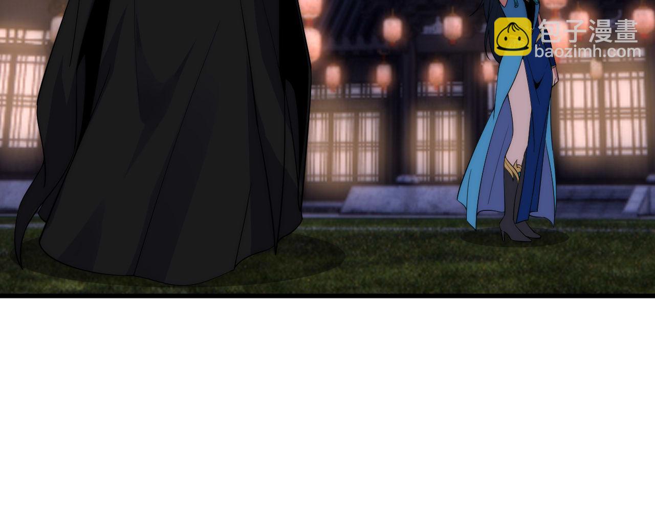 我！天命大反派（隔週雙更） - 福利篇 羣芳浴(2/2) - 5