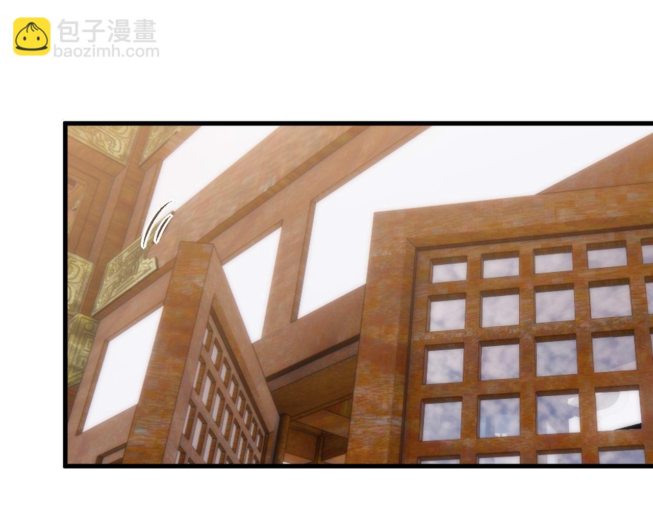 我！天命大反派（隔週雙更） - 福利篇 羣芳浴(2/2) - 6