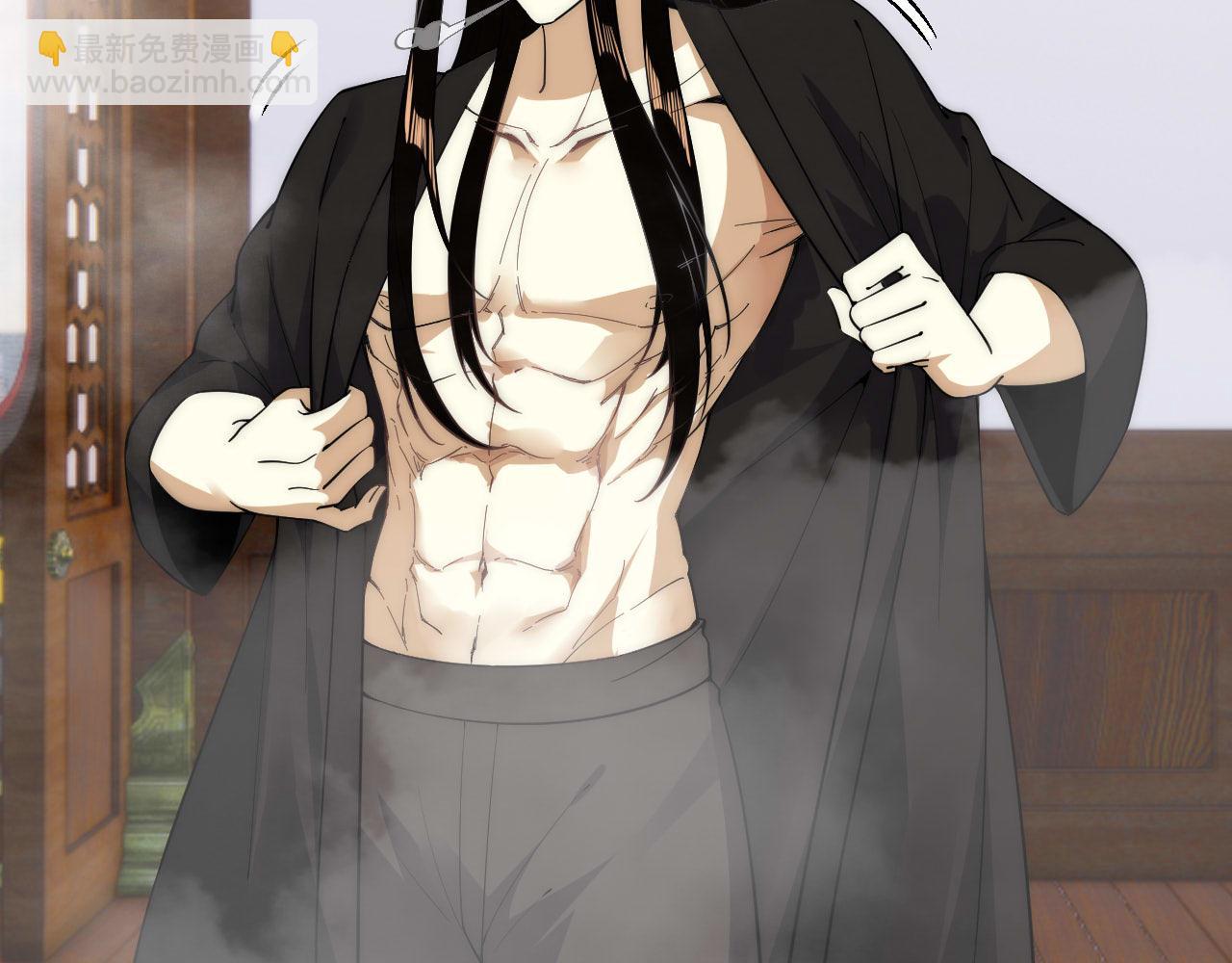 我！天命大反派（隔週雙更） - 福利篇 羣芳浴(2/2) - 2