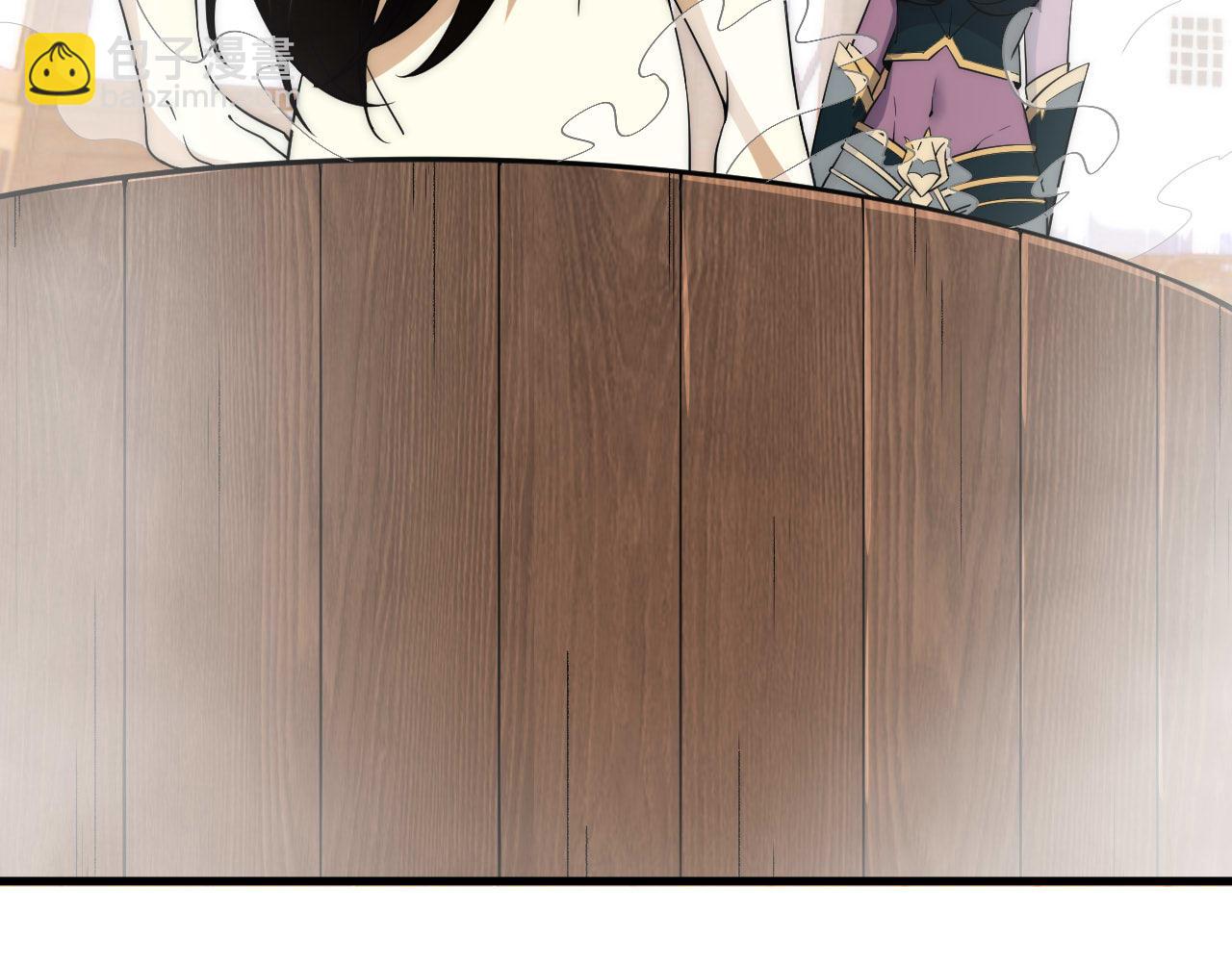 我！天命大反派（隔週雙更） - 福利篇 羣芳浴(2/2) - 5