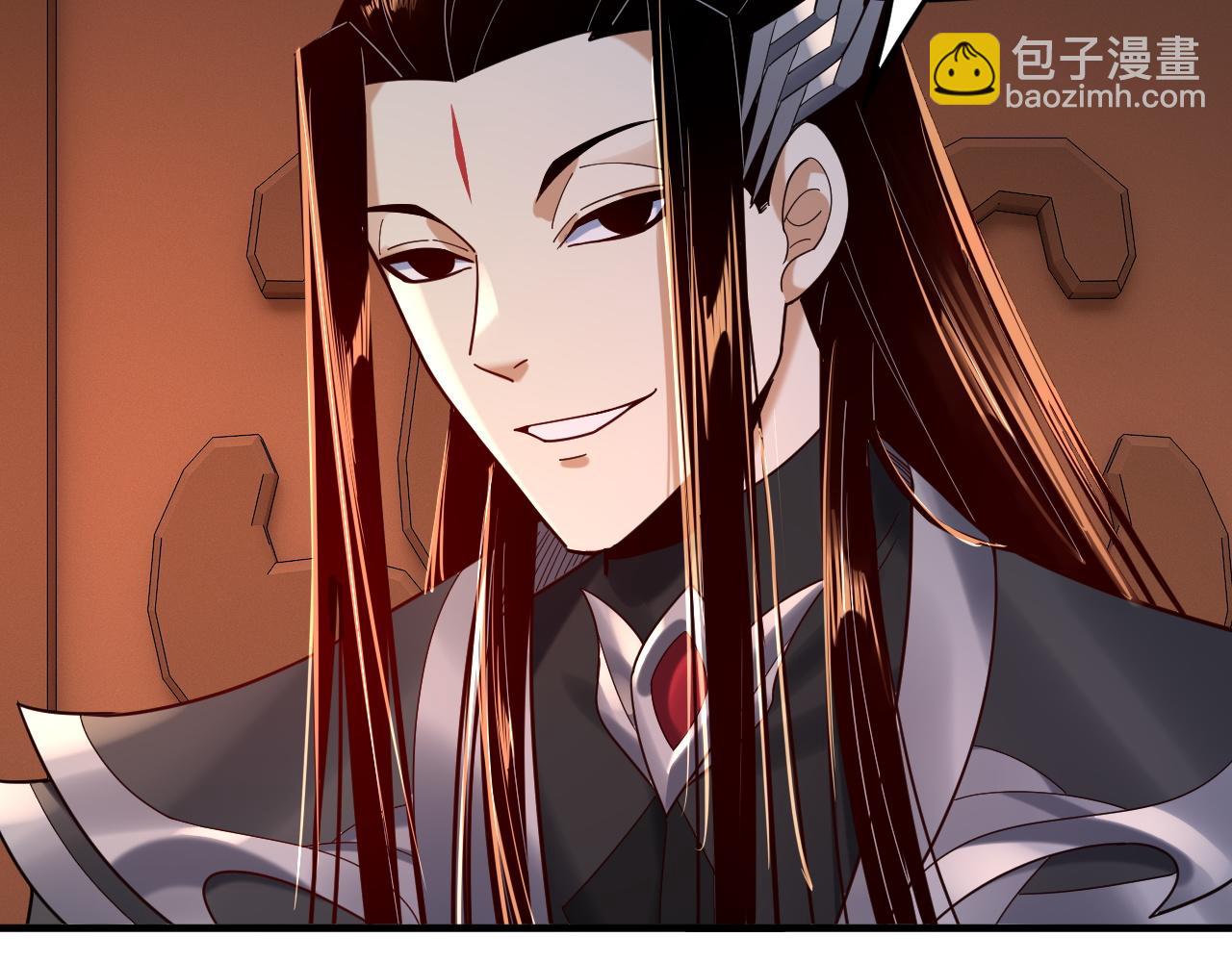 我！天命大反派（隔週雙更） - 第101話 上仙！(1/3) - 5