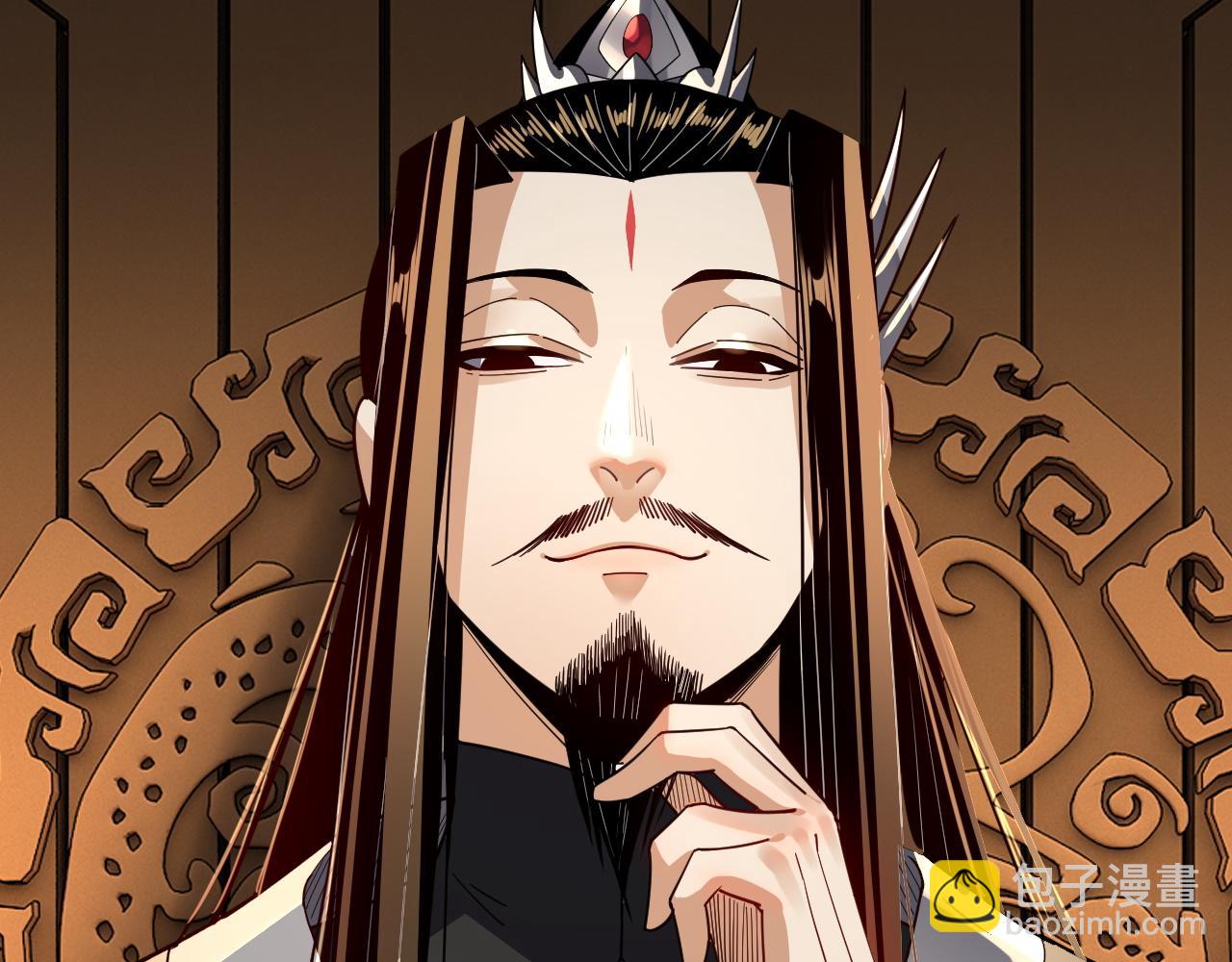 我！天命大反派（隔週雙更） - 第101話 上仙！(3/3) - 1