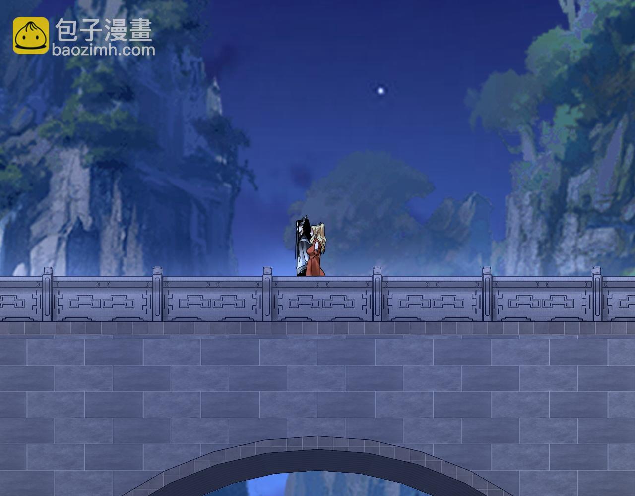 我！天命大反派（隔週雙更） - 第101話 上仙！(1/3) - 2