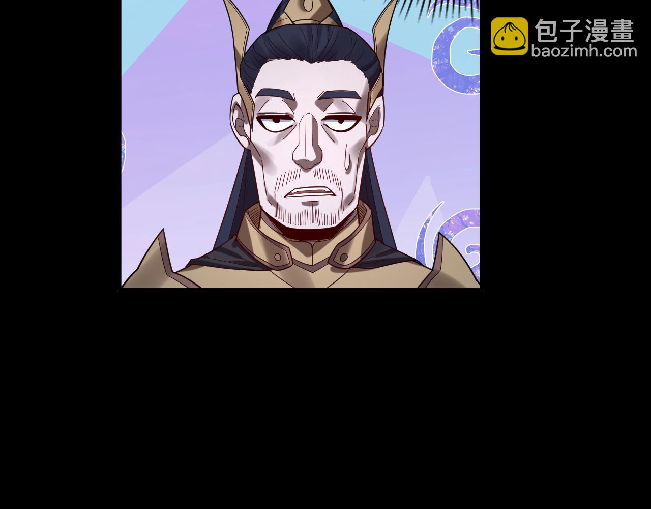 我！天命大反派（隔週雙更） - 第101話 上仙！(2/3) - 7