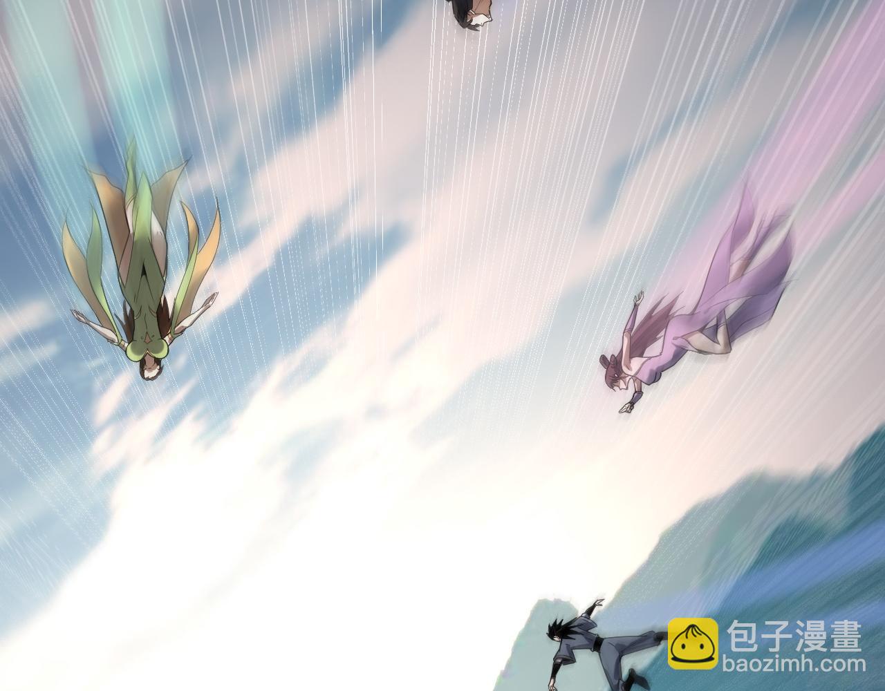 我！天命大反派（隔週雙更） - 第101話 上仙！(2/3) - 8