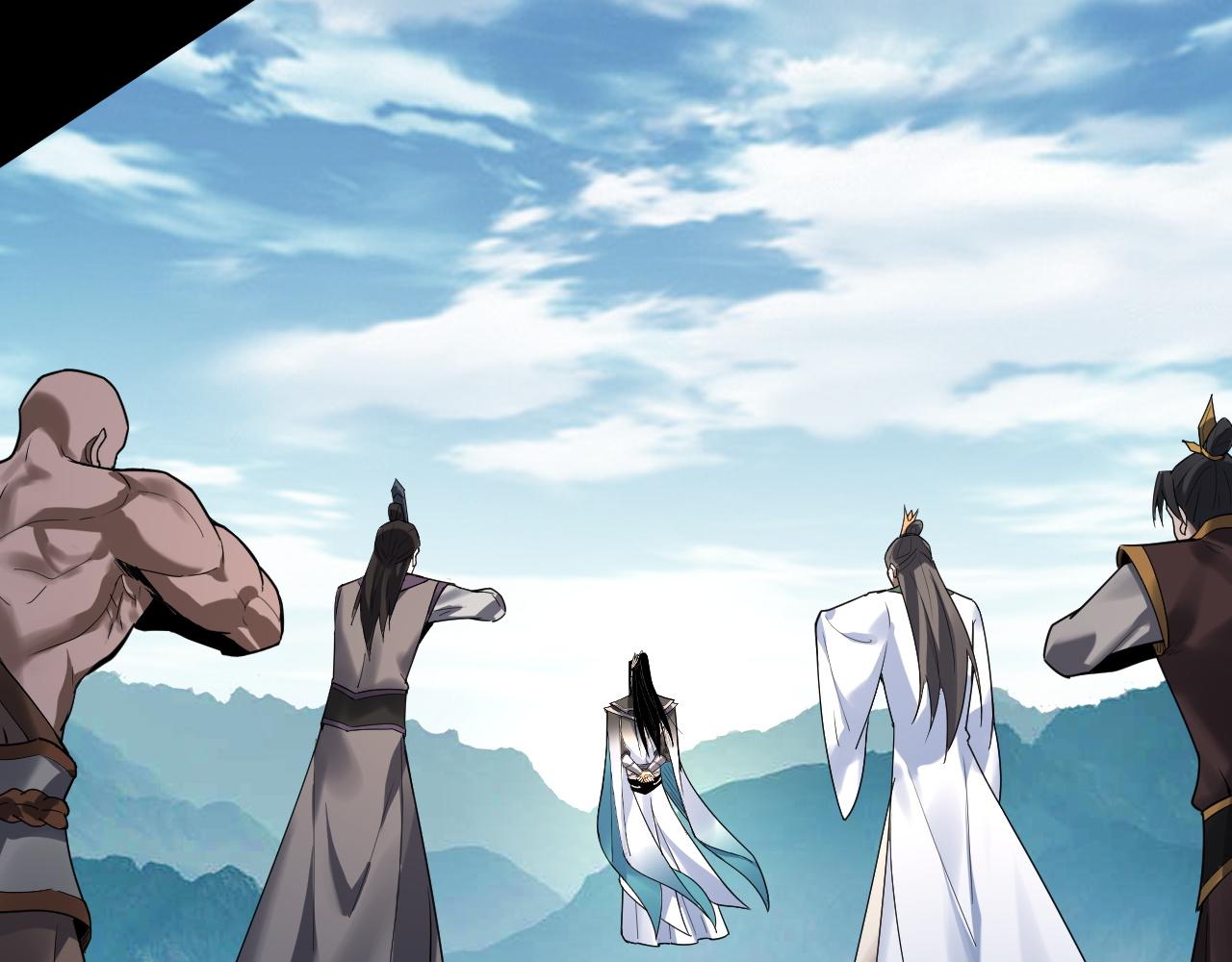 我！天命大反派（隔週雙更） - 第101話 上仙！(2/3) - 4